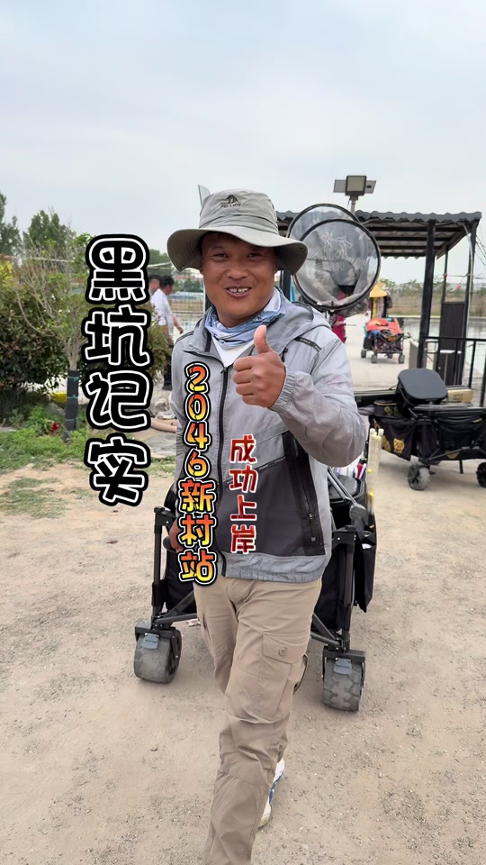 秋冬夜钓黑坑鲤鱼技巧(秋天夜钓黑坑鲤鱼钓深钓浅) 秋冬夜钓黑坑鲤鱼技巧(秋天夜钓黑坑鲤鱼钓深钓浅)