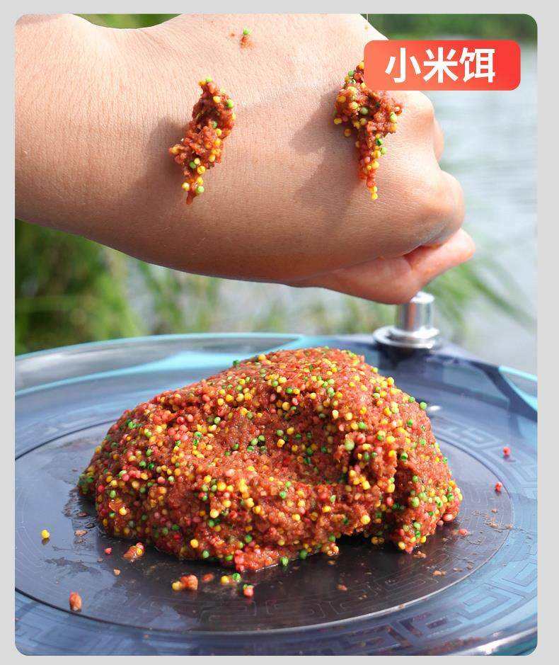 浓香商品鱼饵料(浓香型鱼饵钓什么鱼)