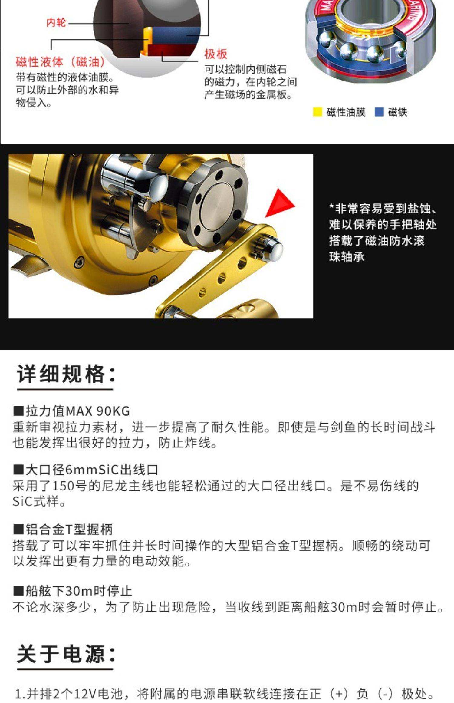 著名渔具品牌排名(2021年渔具十大品牌) 著名渔具品牌排名(2021年渔具十大品牌)