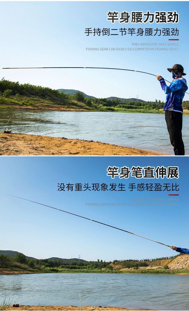 50元鱼竿全套渔具(鱼竿推荐50块价位的) 50元鱼竿全套渔具(鱼竿推荐50块价位的)