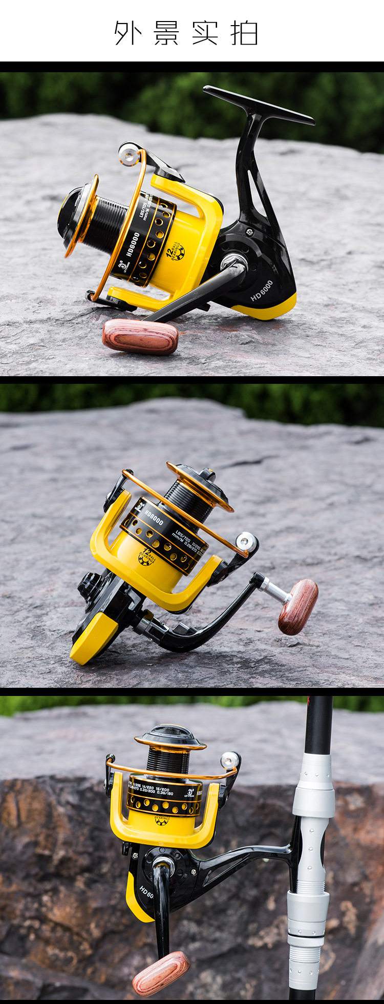 海钓丶纺车轮(海钓纺车轮和水滴轮哪个好) 海钓丶纺车轮(海钓纺车轮和水滴轮哪个好)