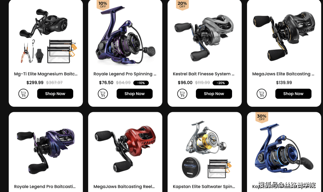 渔具中国(中国渔具之乡)