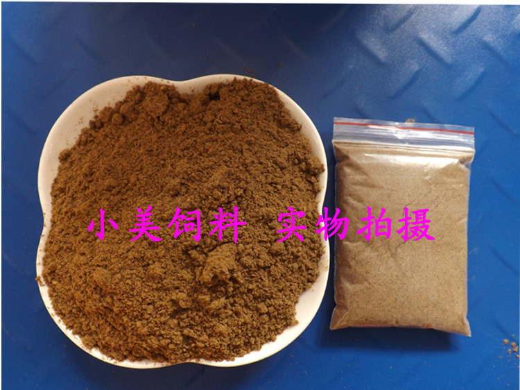 钓鲤鱼鱼粉饵料(钓鲤鱼饲料怎么搭配)