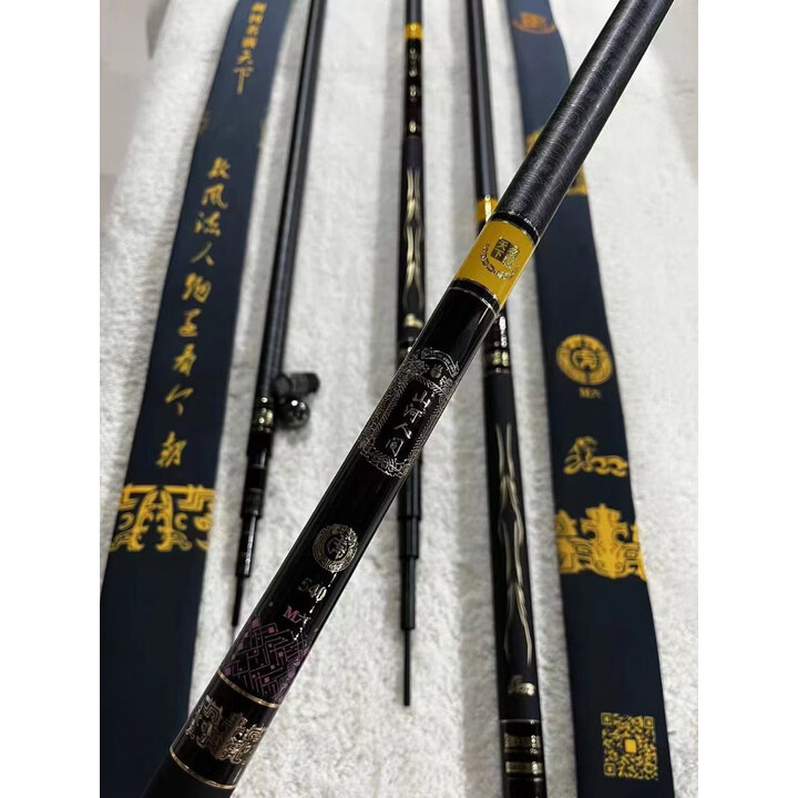 剑冈渔具评测(剑冈鱼竿价格及图片)