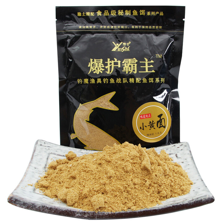 爆系列饵料(爆炸饵料配方) 爆系列饵料(爆炸饵料配方)