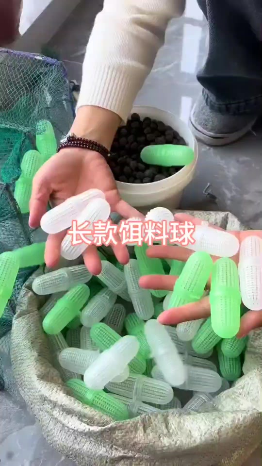 自制饵料球(钓鱼饵料球怎么用)