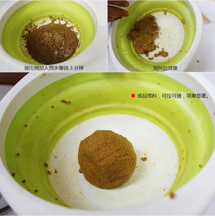 狂暴饵料配方(冬季钓鱼饵料配方大全)