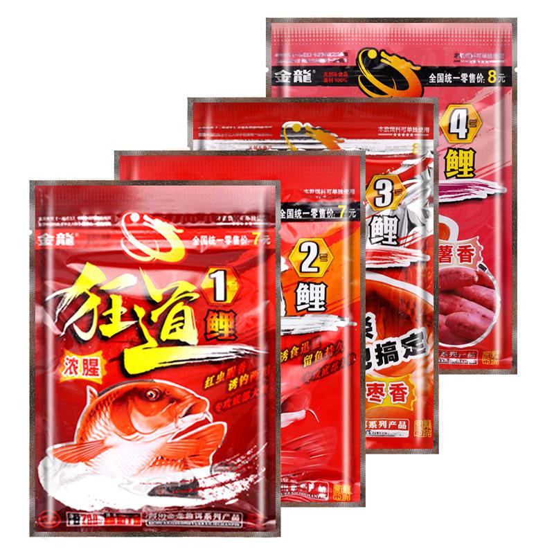 冬季金龙饵料钓鱼视频(冬季金龙饵料钓鱼视频大全)