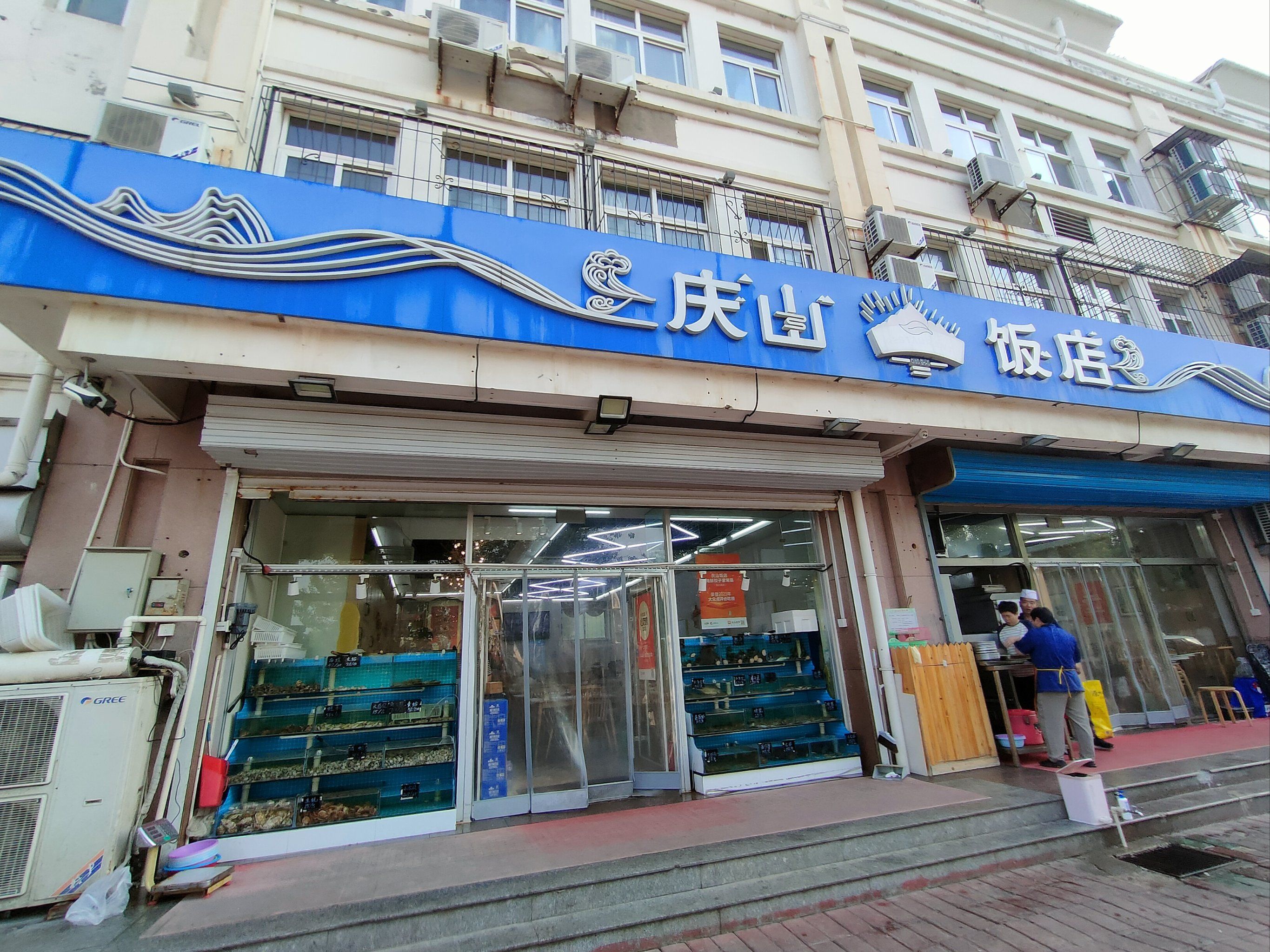 济源天坛路渔具店(济源钓场哪里鱼最多)