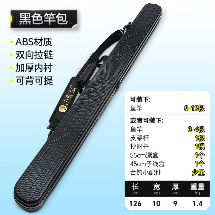 小款渔具背包(小款渔具背包品牌) 小款渔具背包(小款渔具背包品牌)