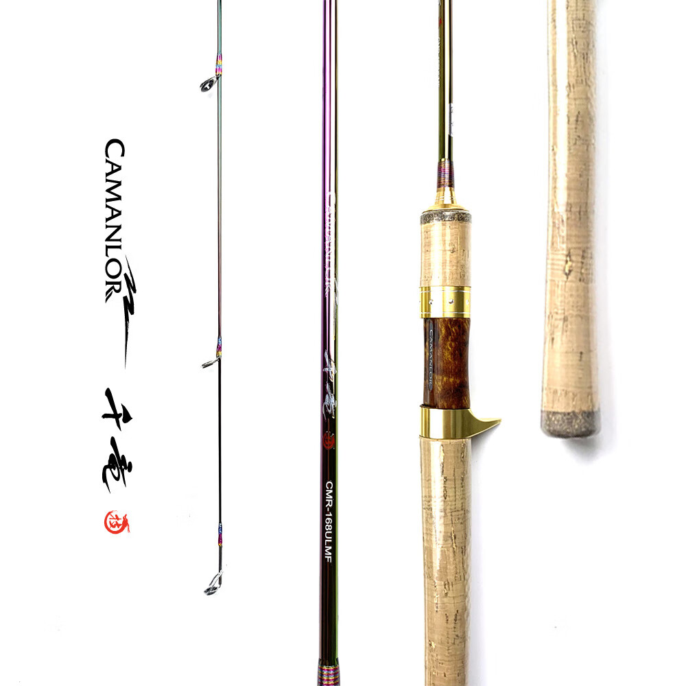 路亚软调(路亚软调什么意思) 路亚软调(路亚软调什么意思)