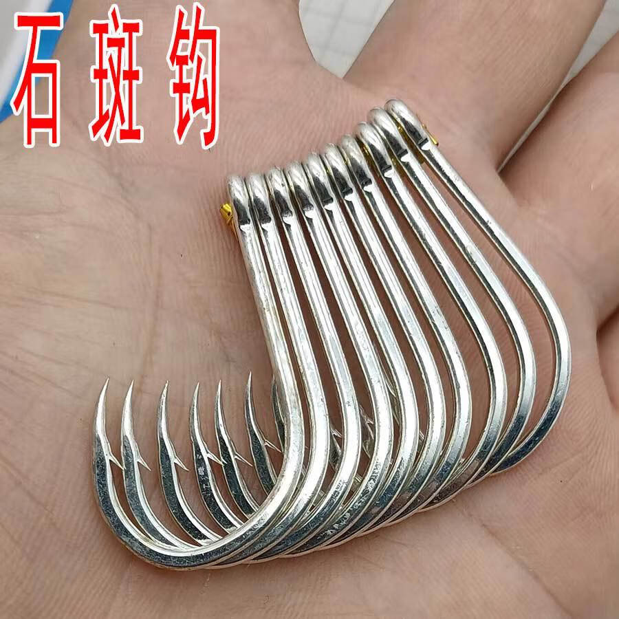 海钓铁板钩怎么用(海钓铁板钩怎么用的)