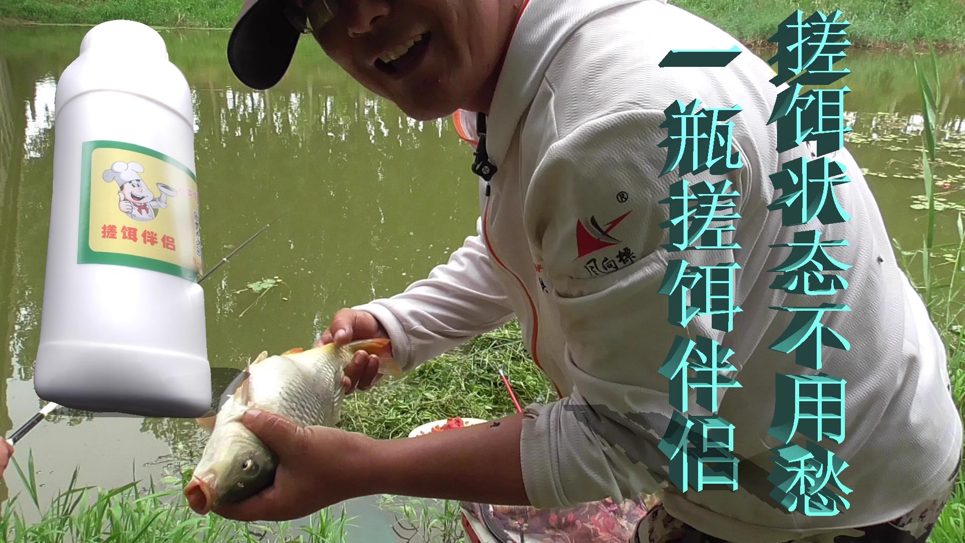 如何上饵料不死(如何上饵料不掉钩视频)