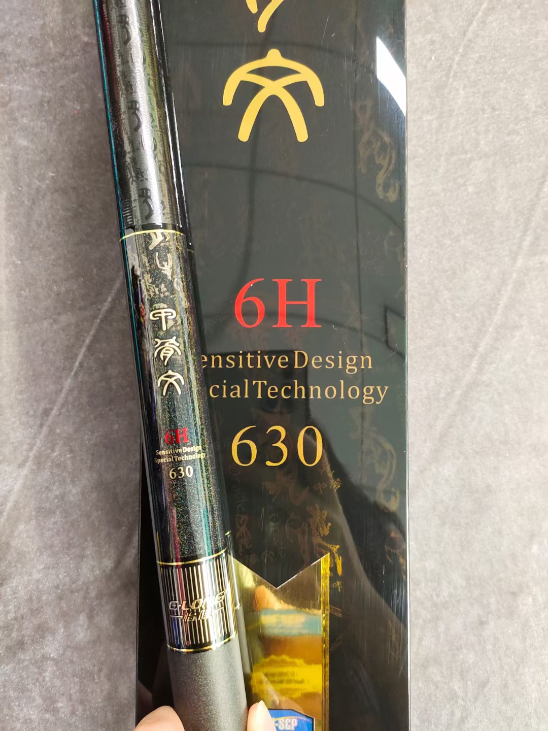 香港怡隆渔具有限公司(香港怡隆渔具有限公司官网)