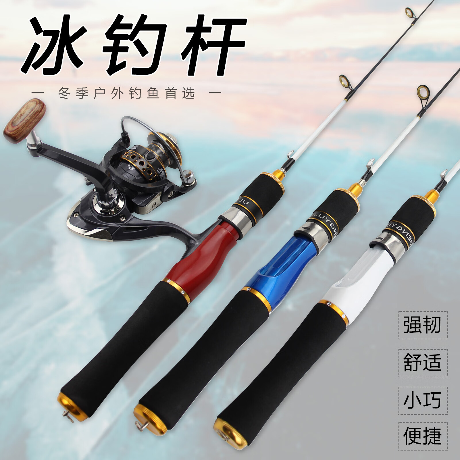 便携式钓鱼渔具(便携式钓椅的选择) 便携式钓鱼渔具(便携式钓椅的选择)