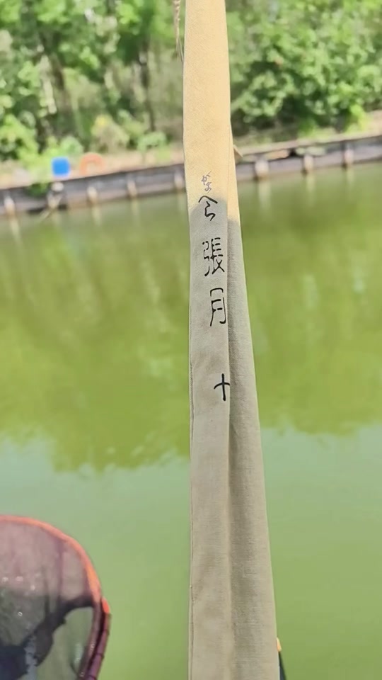 上洲屋渔具(上州屋渔具店怎么样) 上洲屋渔具(上州屋渔具店怎么样)