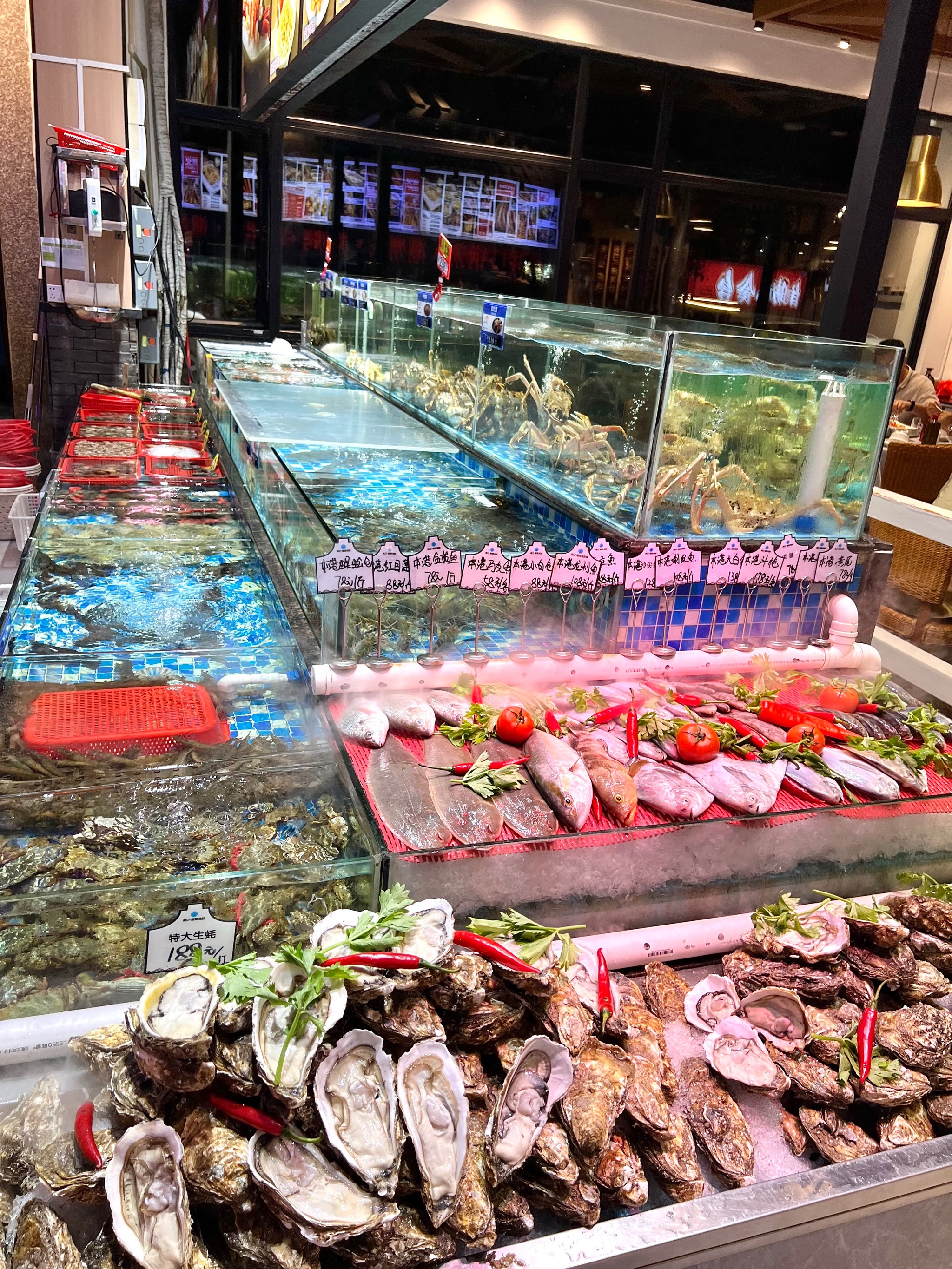 山东省渔具批发市场(山东省渔具批发市场有哪些) 山东省渔具批发市场(山东省渔具批发市场有哪些)