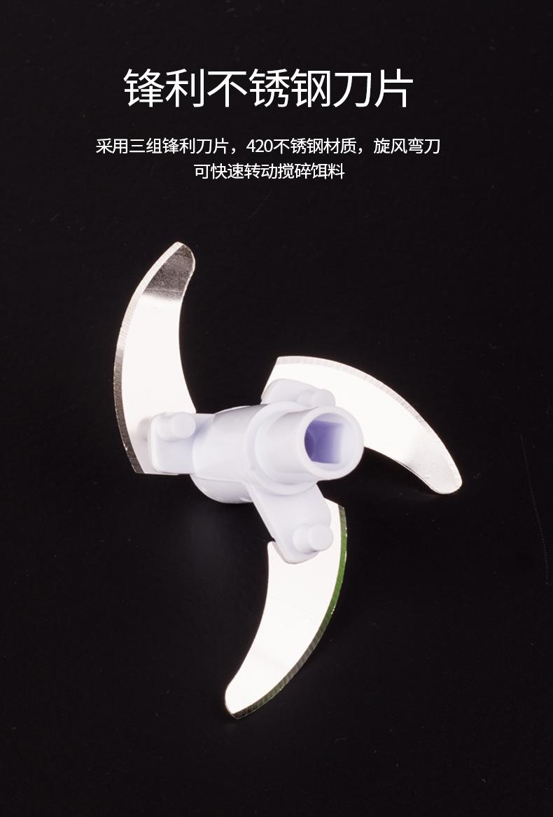 饵料搓饵器(饵料搓饵调配方法)