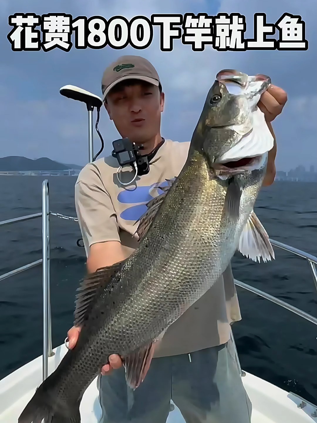 海阳海钓微信群(山东海阳钓鱼的地方有哪些) 海阳海钓微信群(山东海阳钓鱼的地方有哪些)