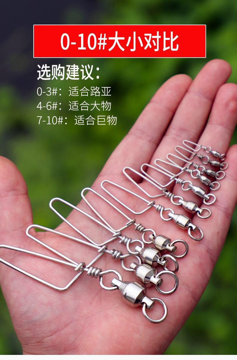 购买路亚顶环(路亚竿顶环需不需要绑线)