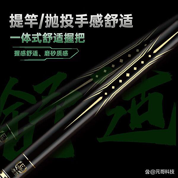 郑州那家渔具店卖光威(郑州那家渔具店卖光威鱼竿) 郑州那家渔具店卖光威(郑州那家渔具店卖光威鱼竿)