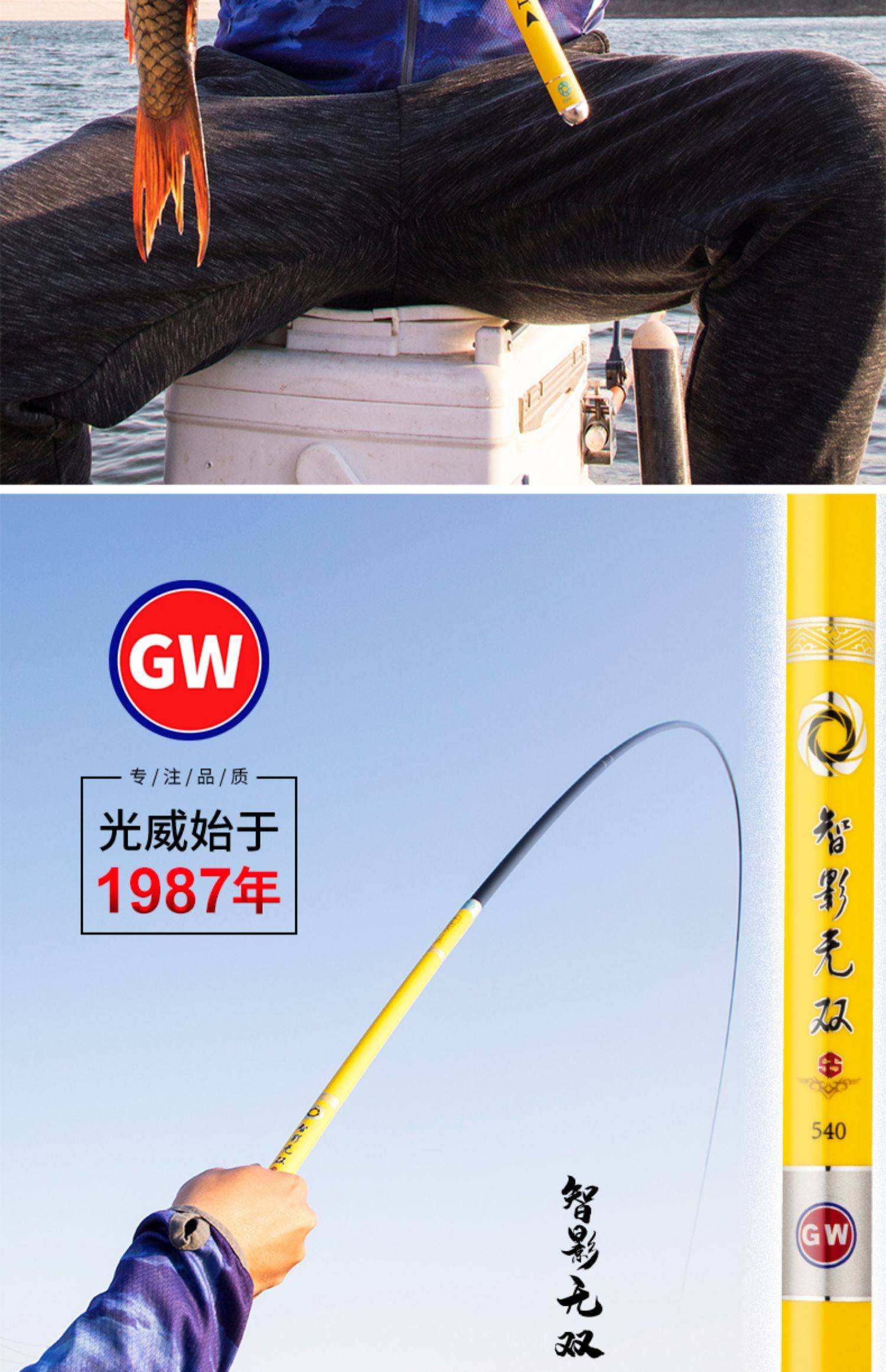 郑州那家渔具店卖光威(郑州那家渔具店卖光威鱼竿) 郑州那家渔具店卖光威(郑州那家渔具店卖光威鱼竿)