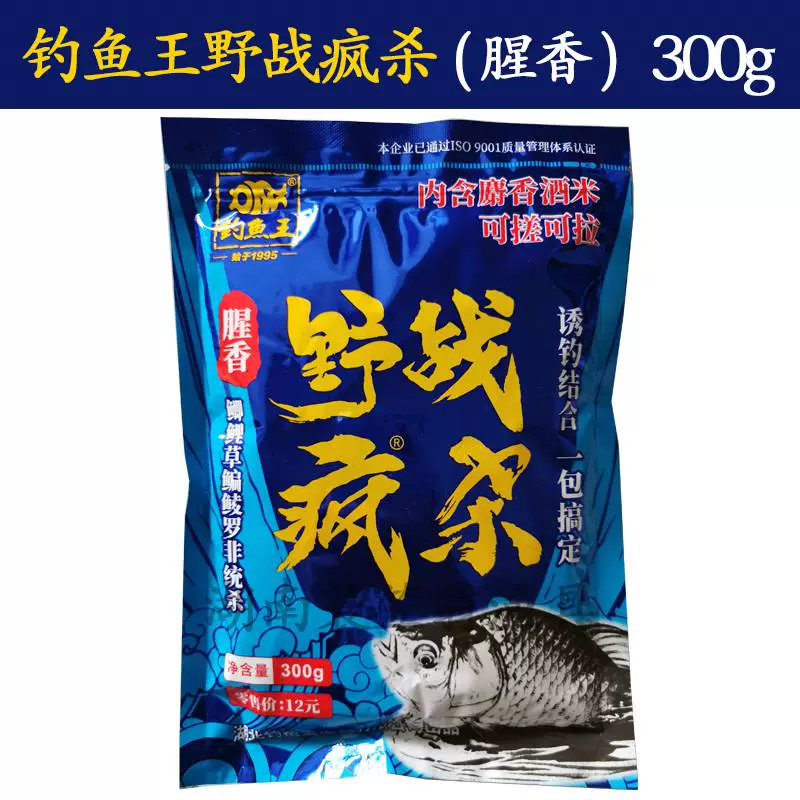 鲫鲤通杀饵料(鲫鲤通杀用什么鱼钩)