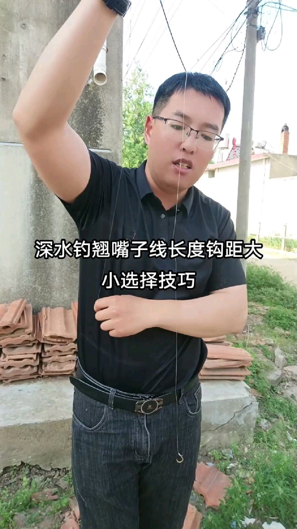 春季手杆钓翘嘴技巧(春季手杆钓翘嘴技巧和方法)