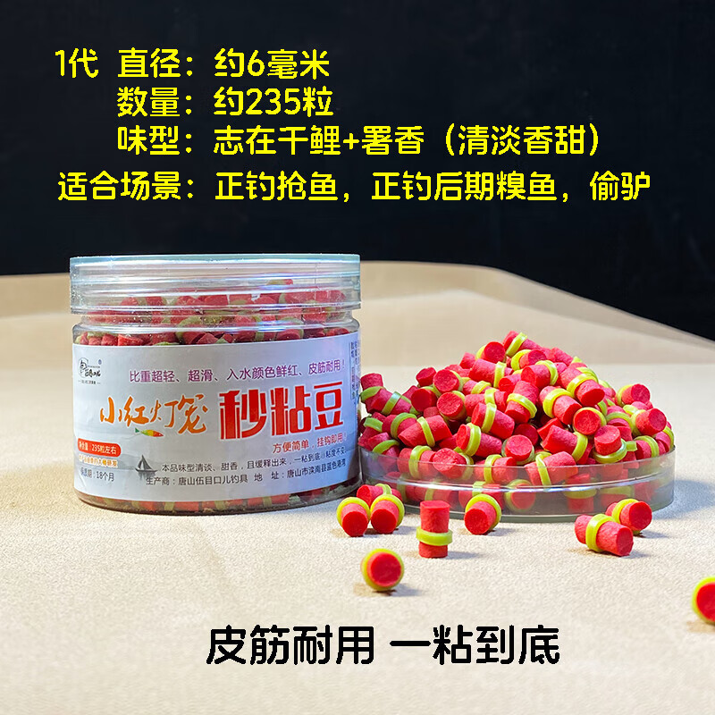 黑坑钓鲤鱼粘麻团技巧(野钓鲤鱼麻团钓法好用吗) 黑坑钓鲤鱼粘麻团技巧(野钓鲤鱼麻团钓法好用吗)