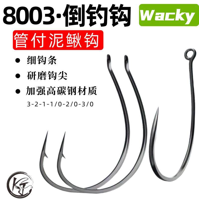 软饵路亚翘嘴好用吗(软饵钓翘嘴的注意事项)