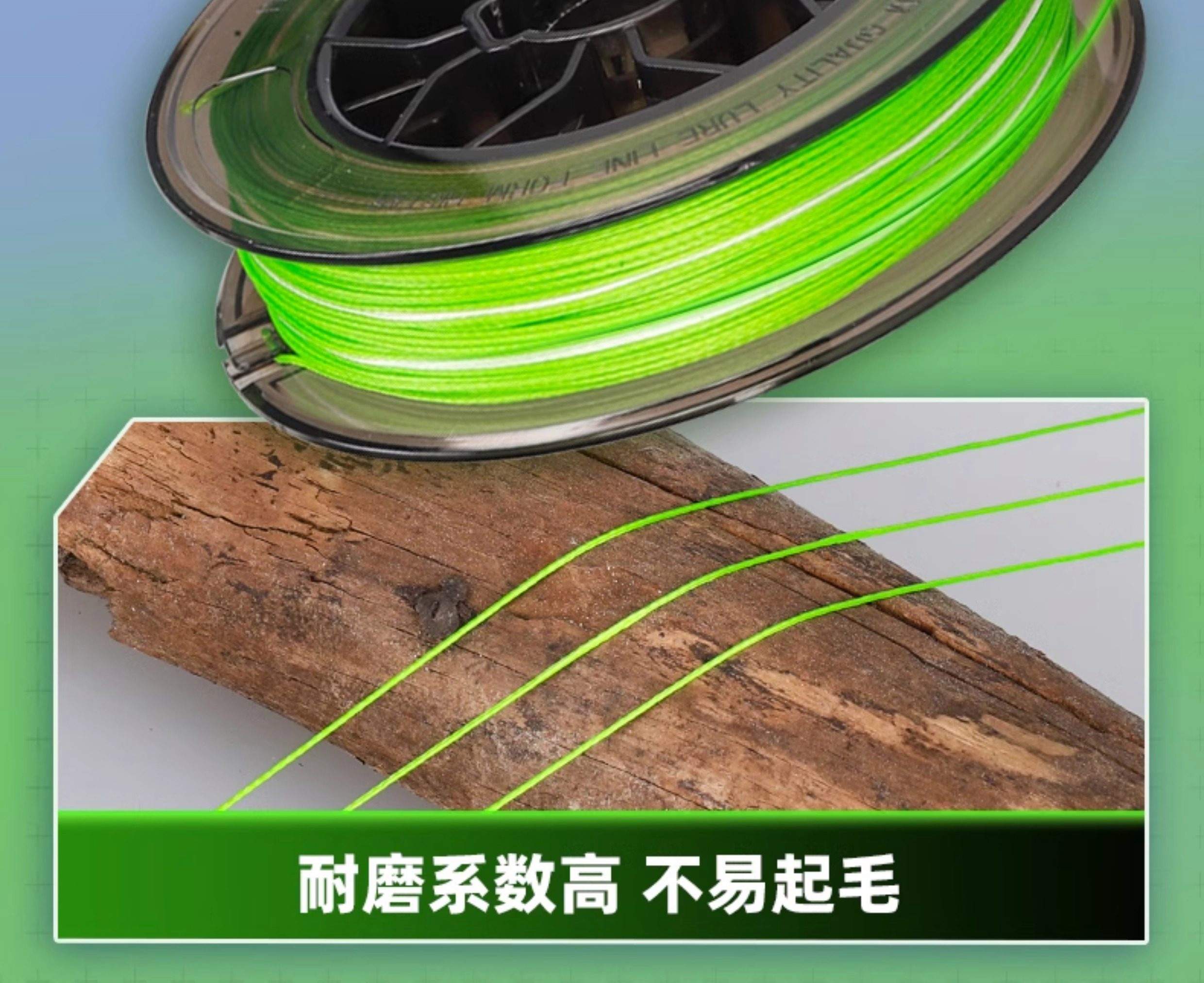 路亚线批发(路亚厂家批发)