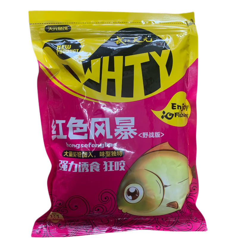 天元好用的饵料(天元哪款饵料野钓比较好)