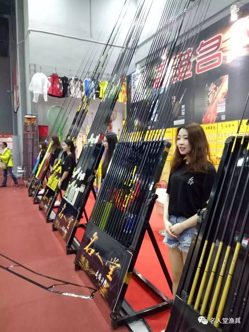 2017年渔具展销会(2019渔具展销会时间表) 2017年渔具展销会(2019渔具展销会时间表)