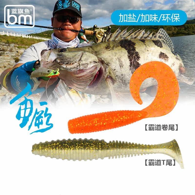 路亚鲈鱼用什么饵(路亚鲈鱼用什么饵比较好点) 路亚鲈鱼用什么饵(路亚鲈鱼用什么饵比较好点)