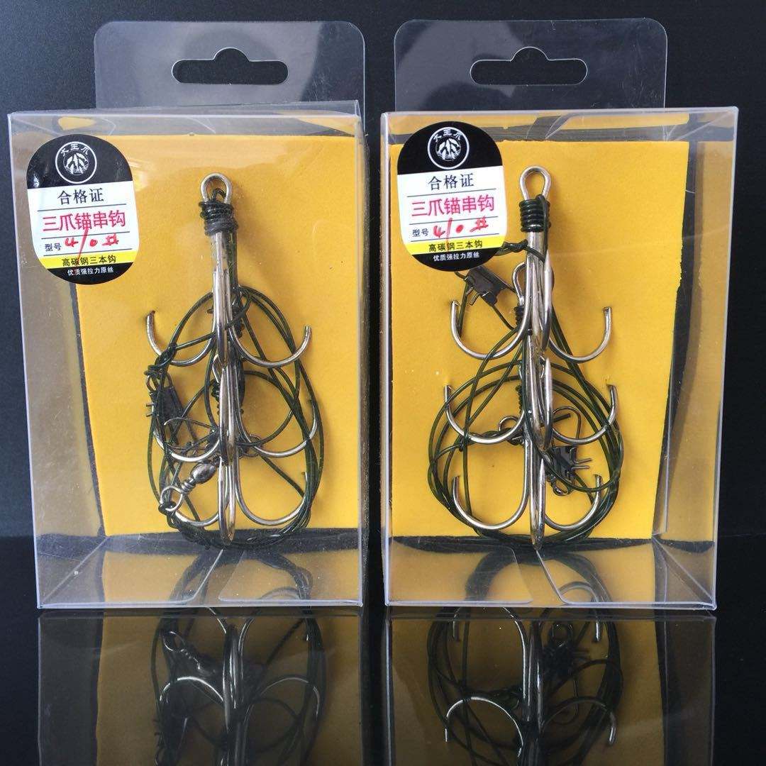 渔具盾钩(盾鱼是什么鱼)