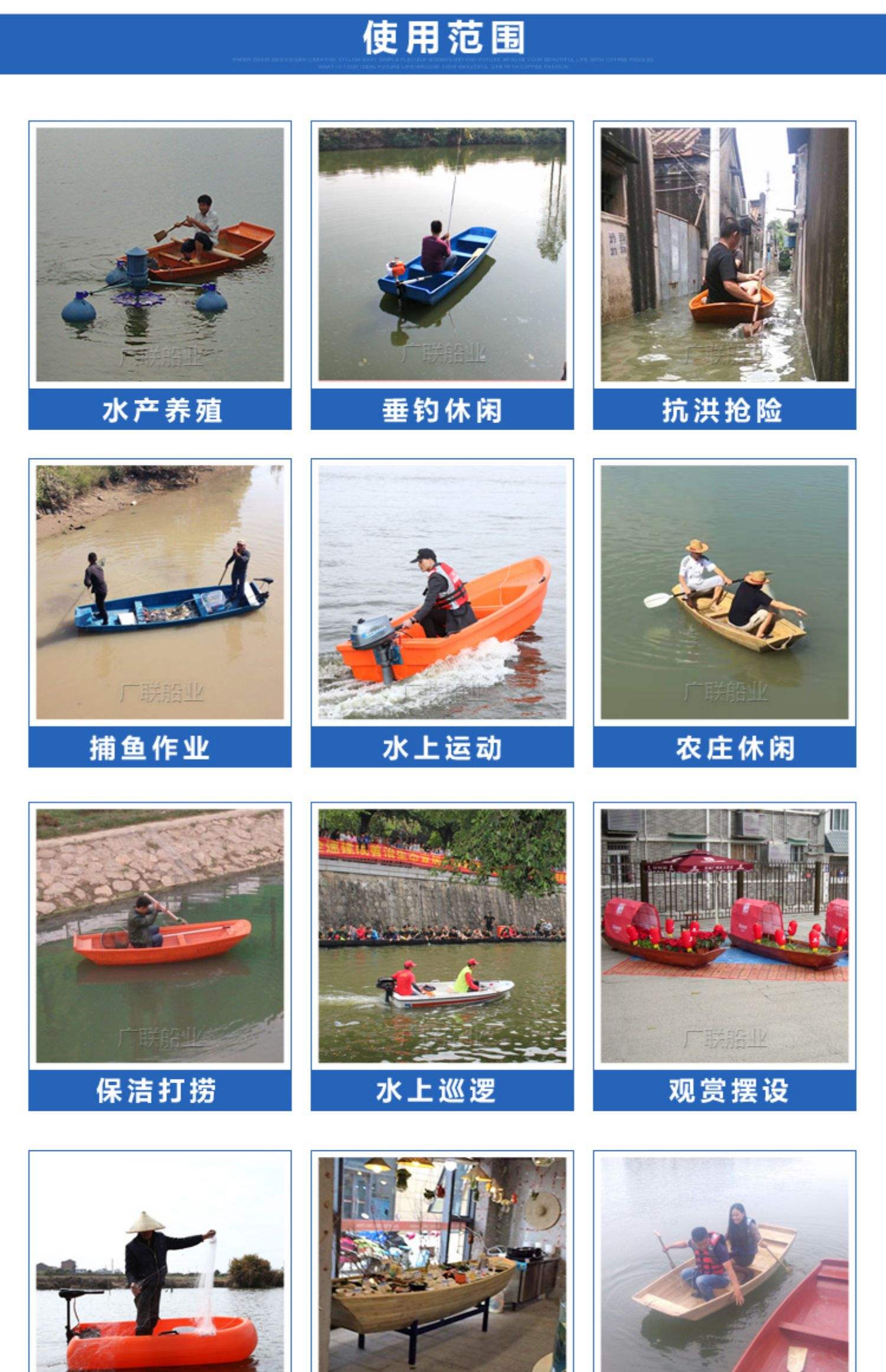 渔具有哪些用途(渔具的名称和用法)