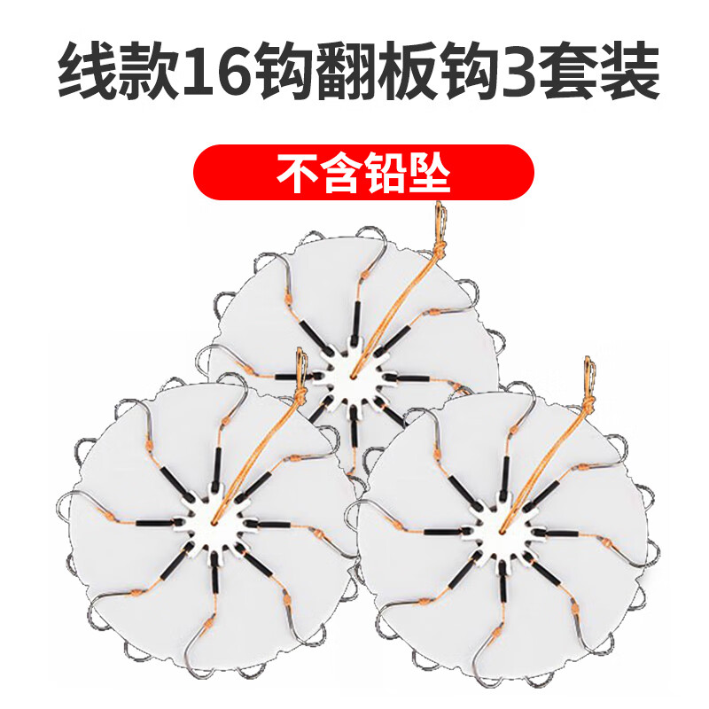 海杆钓爆炸钩饵料(海竿爆炸钩钓鲤鱼饵料配方) 海杆钓爆炸钩饵料(海竿爆炸钩钓鲤鱼饵料配方)