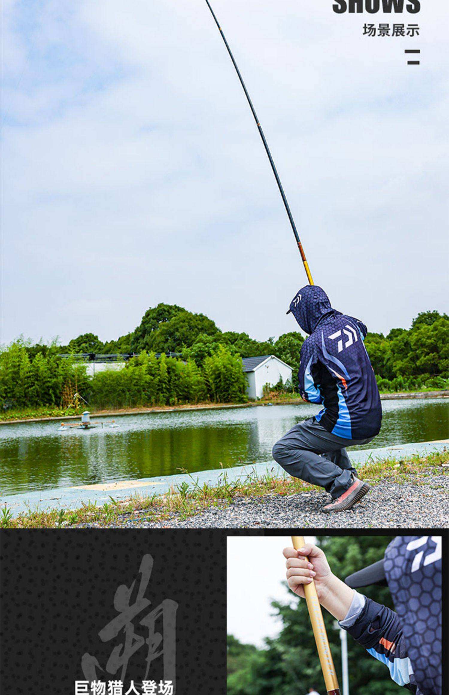 垂钓渔具专卖(钓鱼用品渔具厂家直销) 垂钓渔具专卖(钓鱼用品渔具厂家直销)