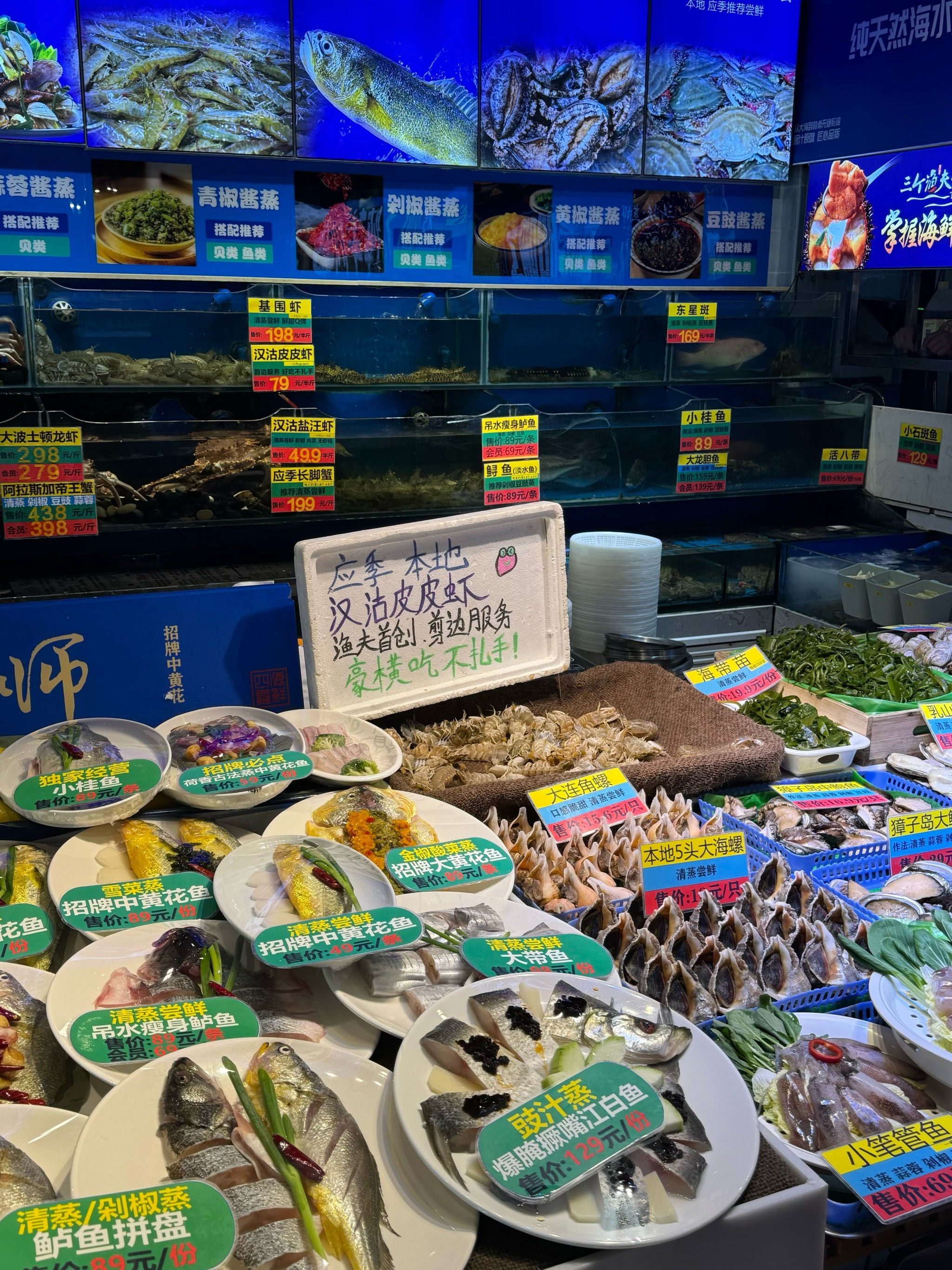 天津渔具订货会(天津渔具展销会地址)