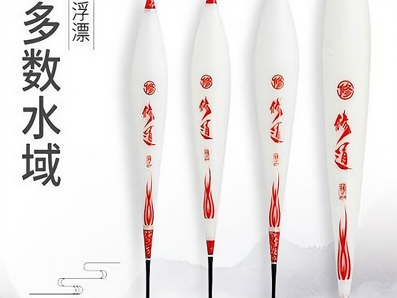 大连维修渔具(大连有上门修鱼缸的吗)