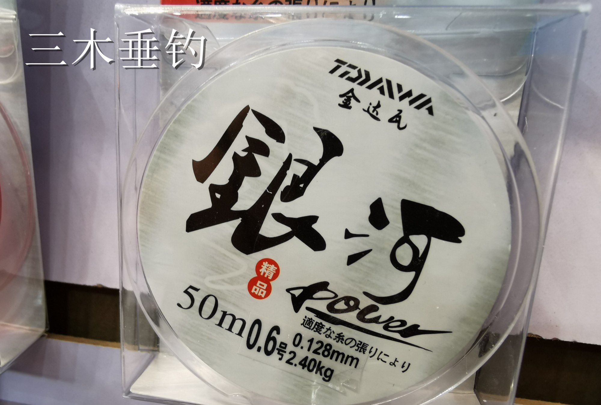 怎么查询渔具展会时间(怎么查询渔具展会时间信息)