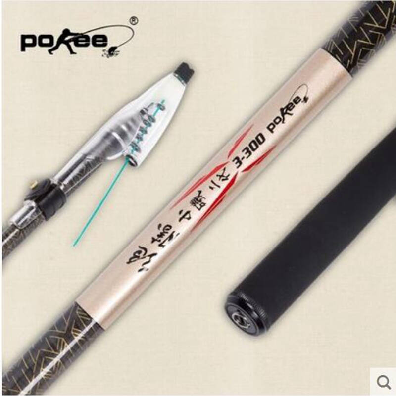 亰东渔具(东区渔具有限责任公司) 亰东渔具(东区渔具有限责任公司)