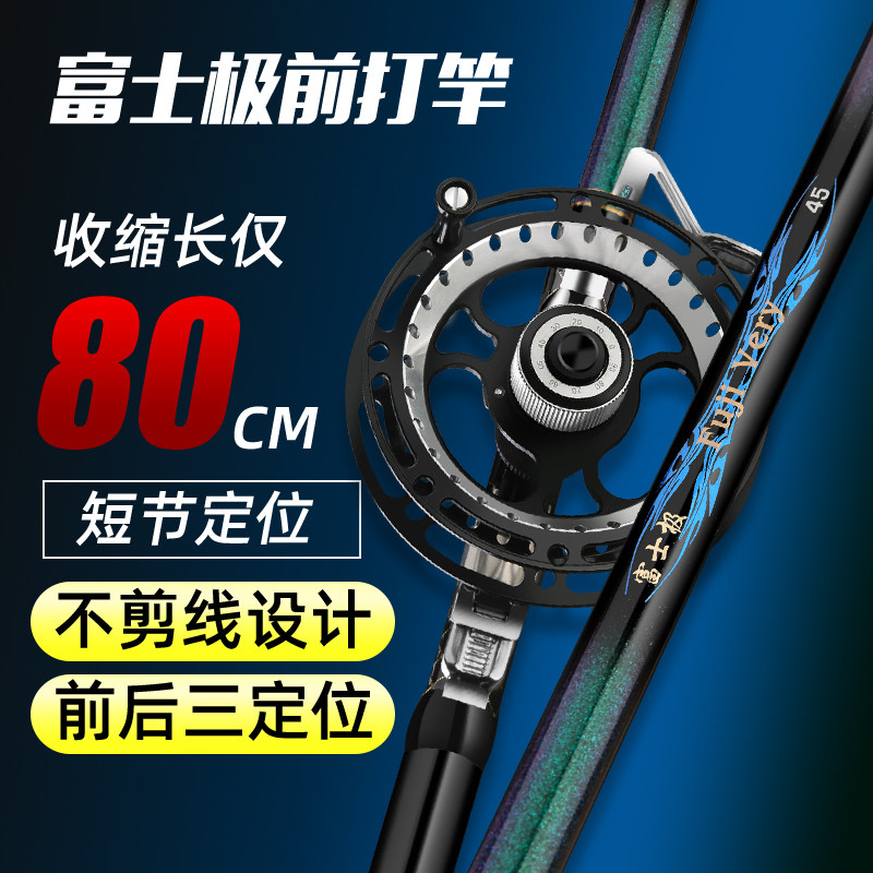 谷麦钓法逗钓技巧(谷麦钓法逗钓技巧图解) 谷麦钓法逗钓技巧(谷麦钓法逗钓技巧图解)