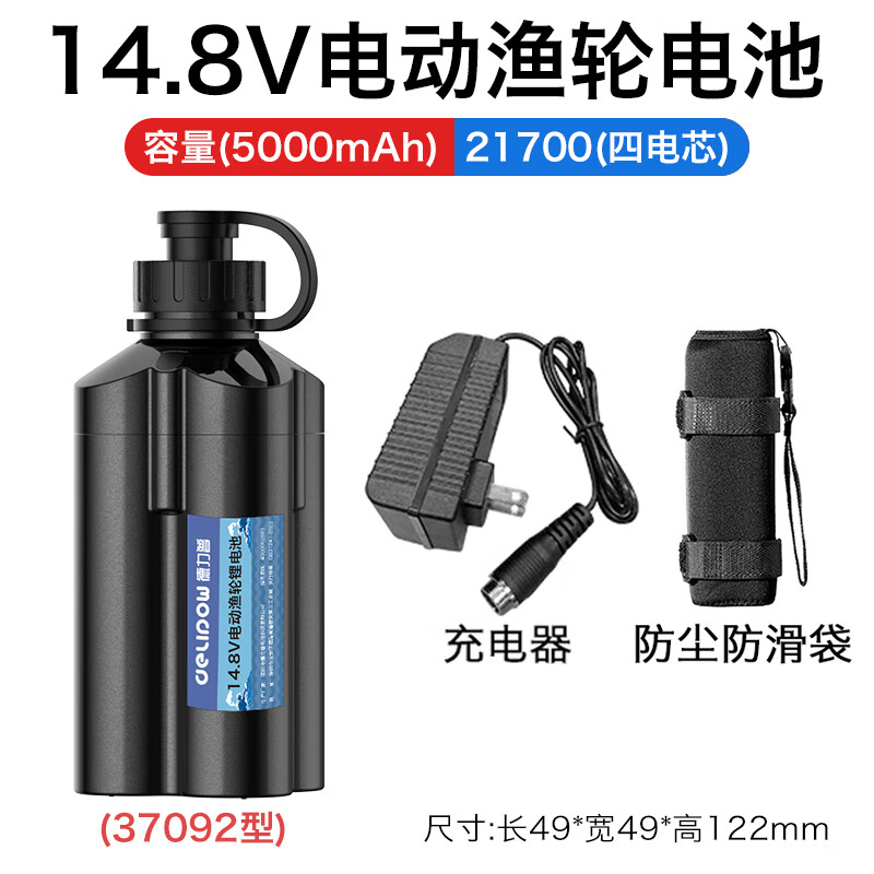 海钓电轮用法(海钓电绞轮日常保养) 海钓电轮用法(海钓电绞轮日常保养)