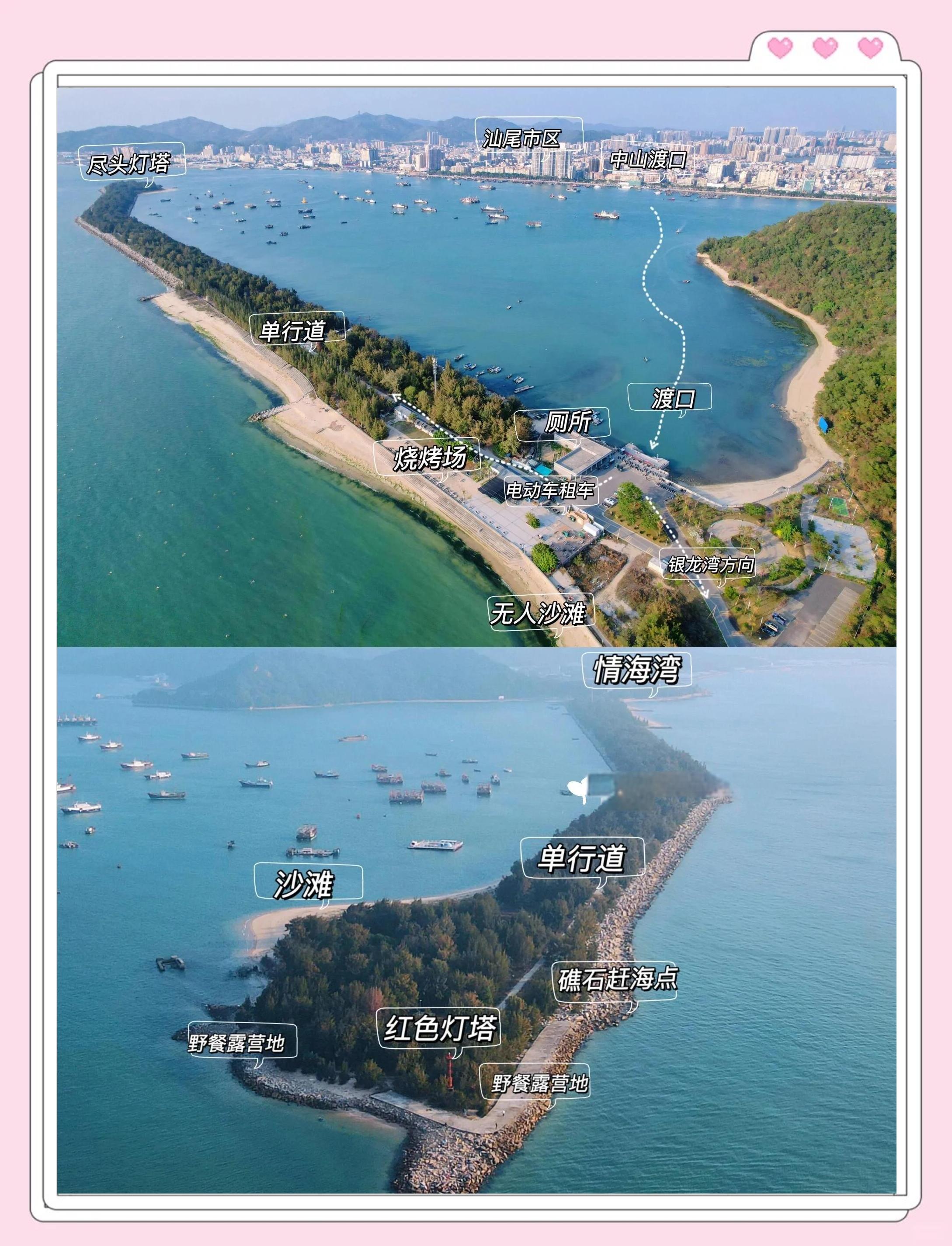 汕尾哪里海钓最好(汕尾哪里可以钓淡水鱼) 汕尾哪里海钓最好(汕尾哪里可以钓淡水鱼)