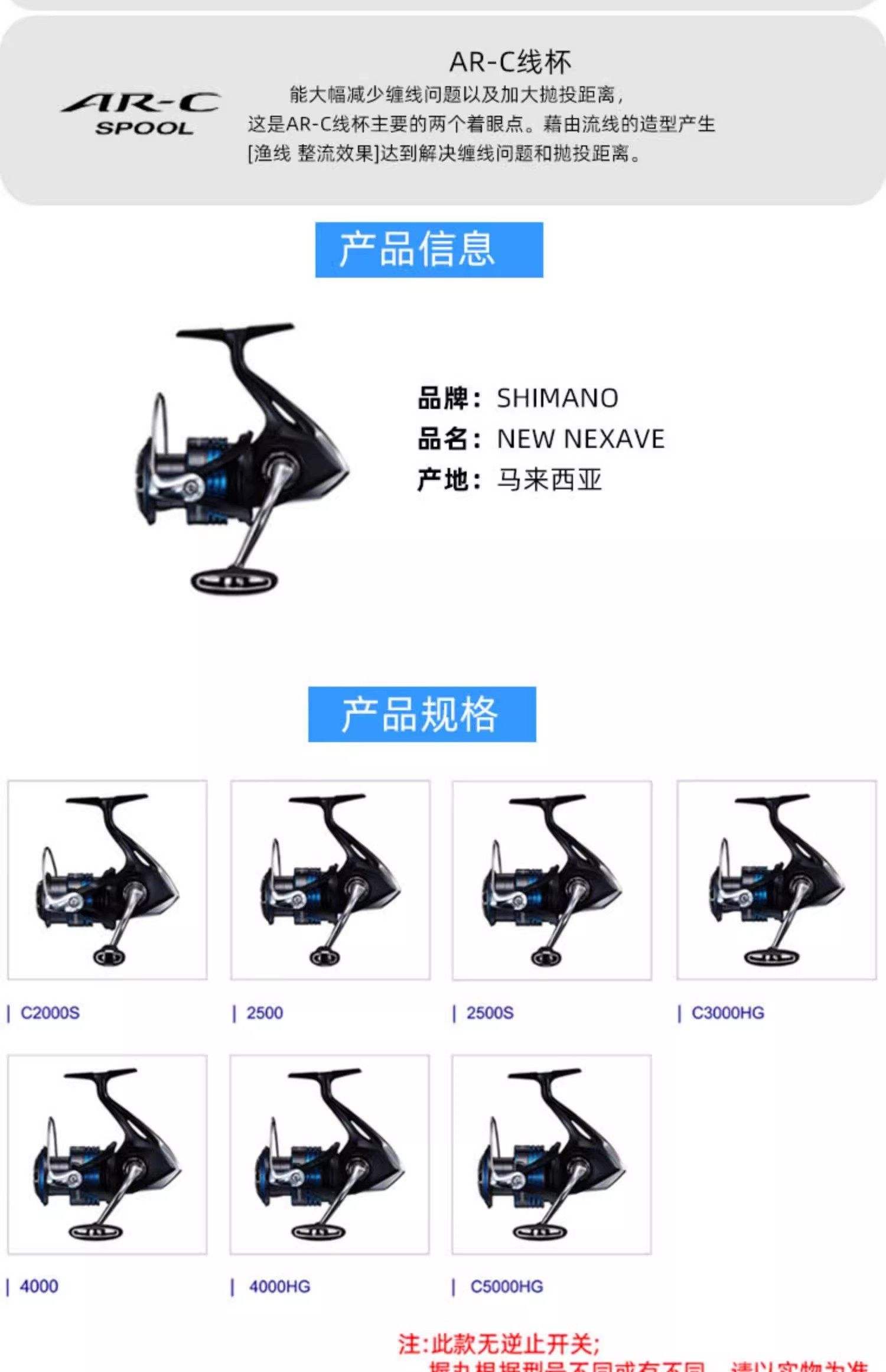 海钓纺车轮怎么选择(海钓选择纺车轮型号怎么选) 海钓纺车轮怎么选择(海钓选择纺车轮型号怎么选)