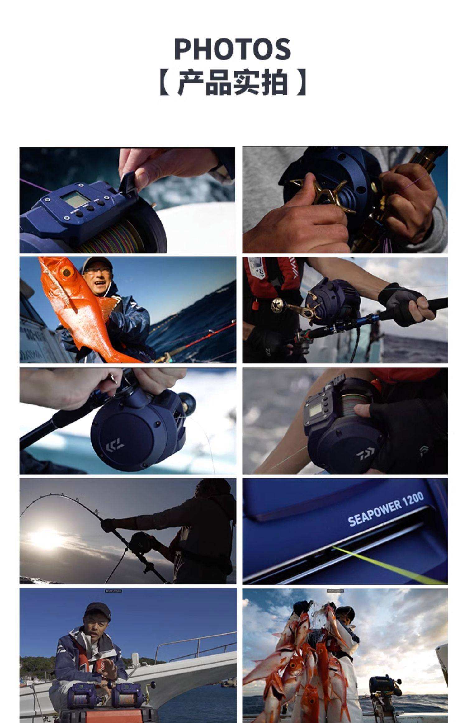 海钓如何固定船(海钓怎么装钩和浮漂视频)