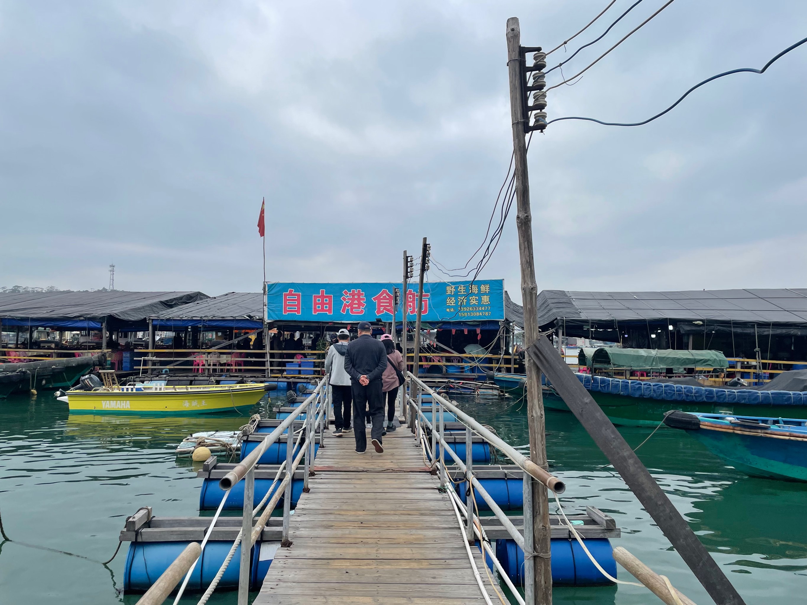 珠海海钓资源(珠海市海钓最佳钓点) 珠海海钓资源(珠海市海钓最佳钓点)