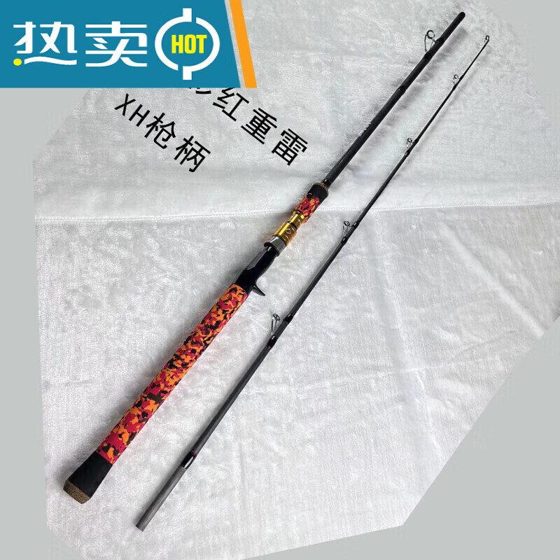 路亚竿m黑鱼(路亚黑鱼2020)