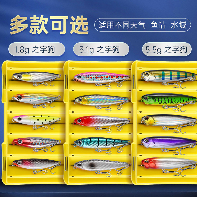 日本路亚渔具品牌(日本路亚鱼竿什么牌子好)